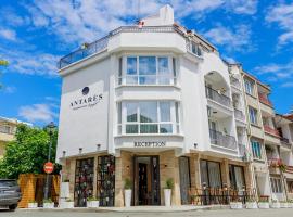 Antares City Sozopol，位于索佐波尔的酒店