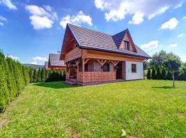 Wilczy Jar Bieszczady，位于Bukowsko的酒店