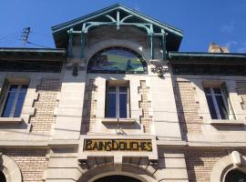 Les Bains Douches，位于佩里格的酒店