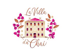 La villa du chai，位于莱齐尼昂科尔比埃的酒店