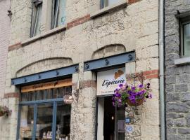 Logies l'Epicerie de Durbuy appartement，位于杜柏的低价酒店