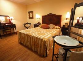 Hotel El Pentágono，位于Muñana的酒店