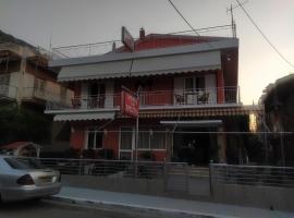 Anna Christina，位于卡梅纳维洛拉的酒店