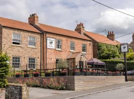 Plum and Partridge Husthwaite，位于约克的酒店