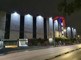 Hotel Paraiso，位于墨西哥城的酒店