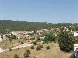 Verori Hotel，位于Vília的酒店