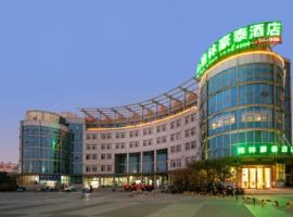 格林豪泰江苏省苏州市盛泽镇汽车站商务酒店，位于苏州吴江区的酒店