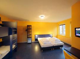 廉价世博旅馆，位于汉诺威的青旅