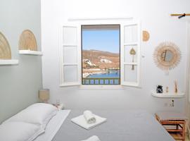 NEFELI SUITES KYTHNOS，位于卢特拉的酒店