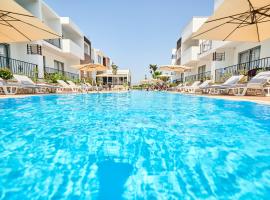 Hotel Halibas，位于乌尔齐尼的酒店