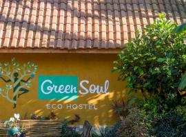 Greensoul Hospedagem，位于乌巴图巴的酒店