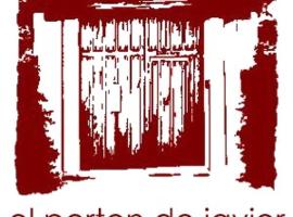 el porton de javier，位于Marugán的酒店