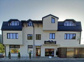 Garni hotel MURINA - ČAKOR，位于普拉夫的酒店