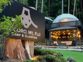 TOCORO. Mt.Fuji CAMP&GLAMPING，位于富士河口湖的豪华帐篷