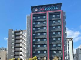 Ai Hotel Keikyu Kamata-ekimae，位于东京羽田国际机场 - HND附近的酒店