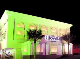 Utovilla HOTEL555 沼津店，位于沼津克莱马蒂斯之丘美术馆附近的酒店