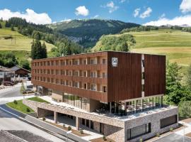 JUFA Hotel Savognin，位于萨沃宁的酒店