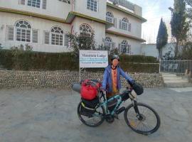 Hotel Deewan-E-Aziz Internationa，位于Rahūnth Bhāiān的酒店