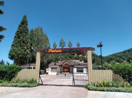 HOTEL PALAIS DU CEDRE，位于海尼夫拉的酒店