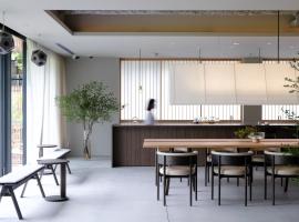 MIROKU 奈良酒店-共享酒店(MIROKU NARA by THE SHARE HOTELS) ，位于奈良的酒店