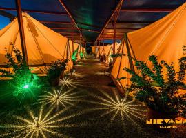 NirVama Tent Glamping，位于旧瓦马的酒店