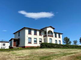 Syðstibær Guesthouse，位于Hrísey的酒店