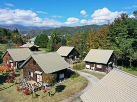 フォレストコテージ奥州，位于Oshu的温泉住宿