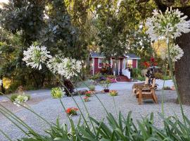 Amitabha Wine Country Cottage，位于圣罗莎索诺马州立大学附近的酒店