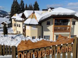 Obereggen - Anna，位于Eggen的酒店
