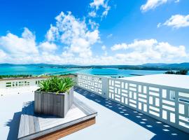 Away Okinawa Kouri Island Resort，位于今归仁村的酒店