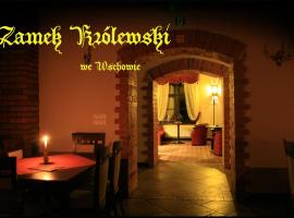 Zamek Królewski we Wschowie，位于Wschowa的酒店