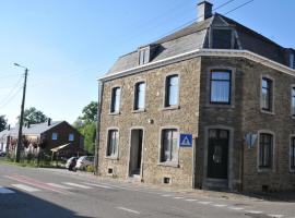 Gite Stone Lodge，位于Bourcy的酒店
