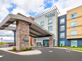 Fairfield by Marriott Inn & Suites Knoxville Airport Alcoa，位于阿尔科的酒店
