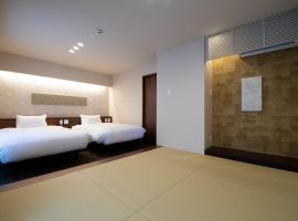 Hotel Celeste Shizuoka，位于静冈静冈双展览馆附近的酒店