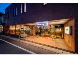 Hotel Matsunoka Ichinoseki，位于一关的酒店