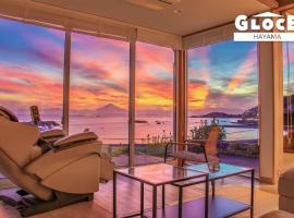 GLOCE 葉山 Ocean View House 都心から1時間 湘南の絶景を独り占めペットok 出張BBQ有り，位于横须贺市的酒店