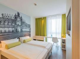 Super 8 by Wyndham Dresden，位于德累斯顿的酒店