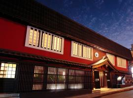 五叶馆，位于伊豆修善寺附近的酒店