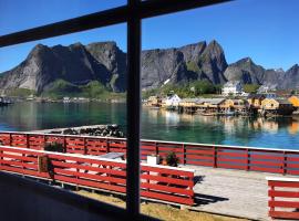 Olenilsøy Cabins，位于雷讷的酒店