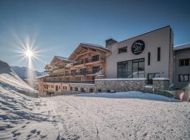 Sky La Rosière，位于拉赫兹耶尔克拉里内斯1号滑雪缆车附近的酒店