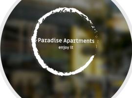 Paradise Apartments，位于多特蒙德Botanischer Garten Rombergpark附近的酒店