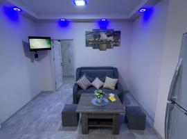 MODERN AND COMFORTABLE APARTMENT Self Check In，位于埃里温的酒店