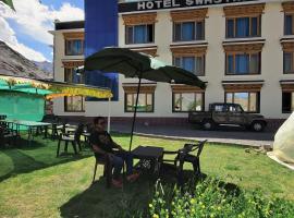 Swastika mountain view resort lamayuru，位于Lāmayūrū的酒店