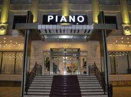 Piano Hotel Baku，位于巴库盖达尔·阿利耶夫国际机场 - GYD附近的酒店