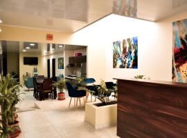Hotel Patio Bonito，位于莫科阿的酒店