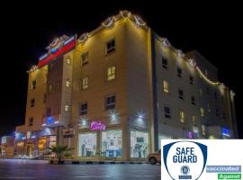 Sama Sohar Hotel Apartments - سما صحار للشقق الفندقية，位于索哈尔的海滩短租房