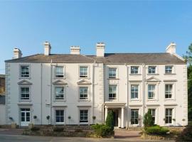 New Bath Hotel & Spa，位于马特洛克的酒店