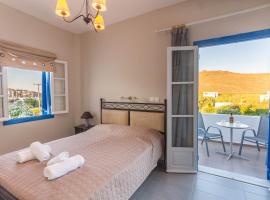 Meltemi Hotel Kythnos，位于卢特拉的酒店