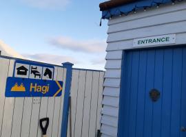 Hagi 1 Guesthouse，位于Aðaldalur的酒店