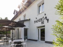 Panzió 81，位于豪伊杜索博斯洛Aquapark Hajdúszoboszló附近的酒店